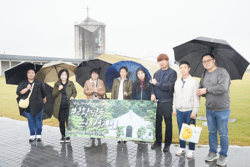 20241018 의원연구단체 용인, 역사종교문화 여행의 시작, 해미성지 등 벤치마킹(5)-신리성지.jpg