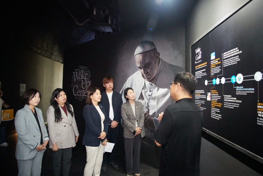 20241018 의원연구단체 용인, 역사종교문화 여행의 시작, 해미성지 등 벤치마킹(4)-Wake-up 국제청소년센터.jpg