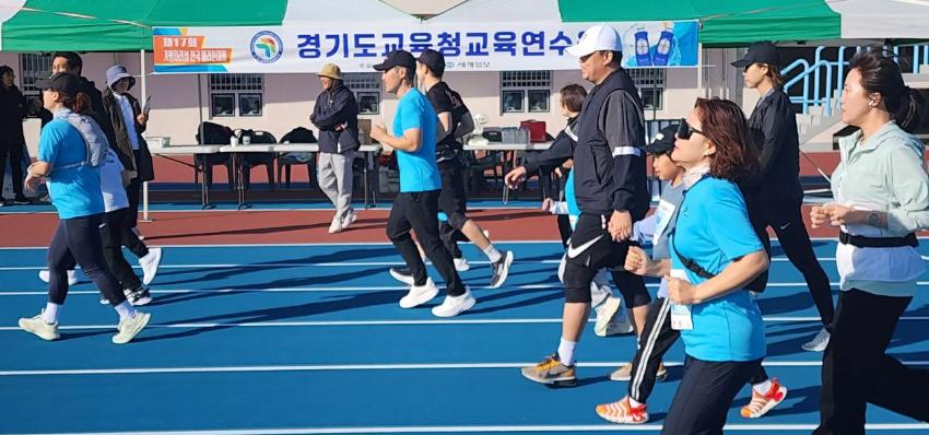 241021_경기도교육청교육연수원__비정형연수_활성화(사진3).jpg