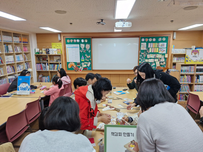 KakaoTalk_20241025_181451399_01.jpg