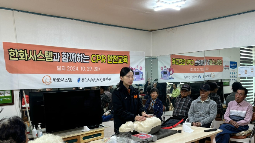 KakaoTalk_20241029_134947041_15.jpg