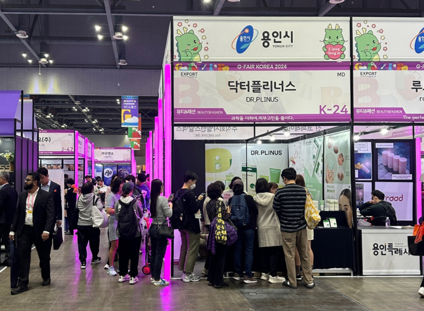 3-1. 10월 31일부터 11월 2일까지 대한민국우수상품전시회(G-FAIR KOREA)에 참가한 관내 중소기업 부스 운영 모습 (1).jpg