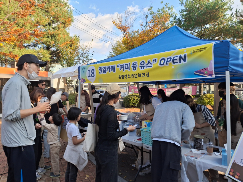 커피.jpg