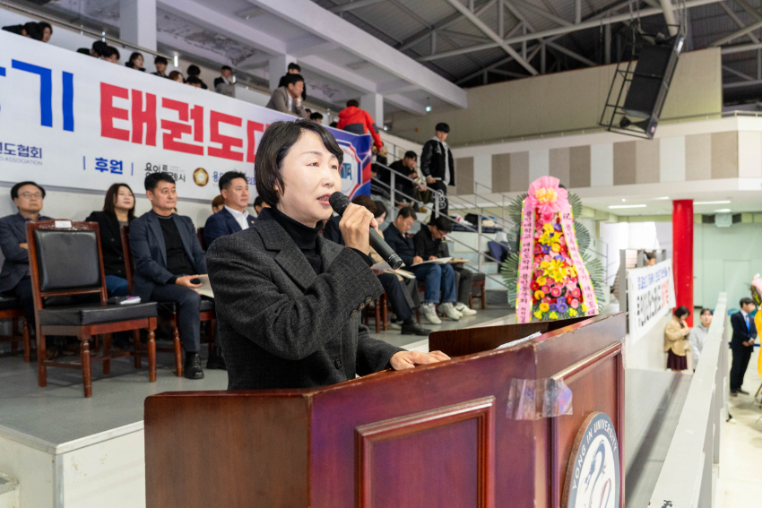 20241110 2024년 용인특례시의회 의장기 태권도 대회 개최(2).jpg