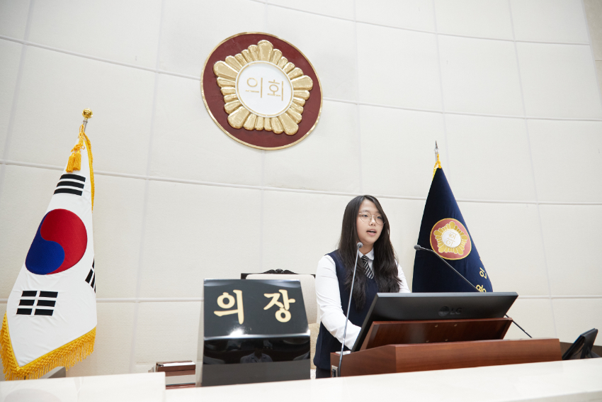 20241112 청소년 지방자치아카데미-상하중(2).jpg