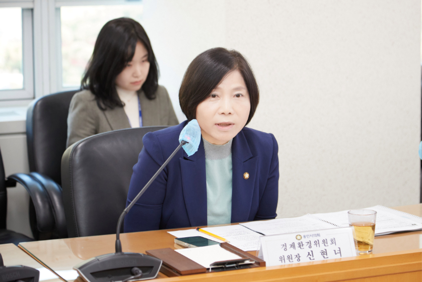 [사진3] 20241112 용인특례시의회 경제환경위원회, 정책협의회 개최.jpg