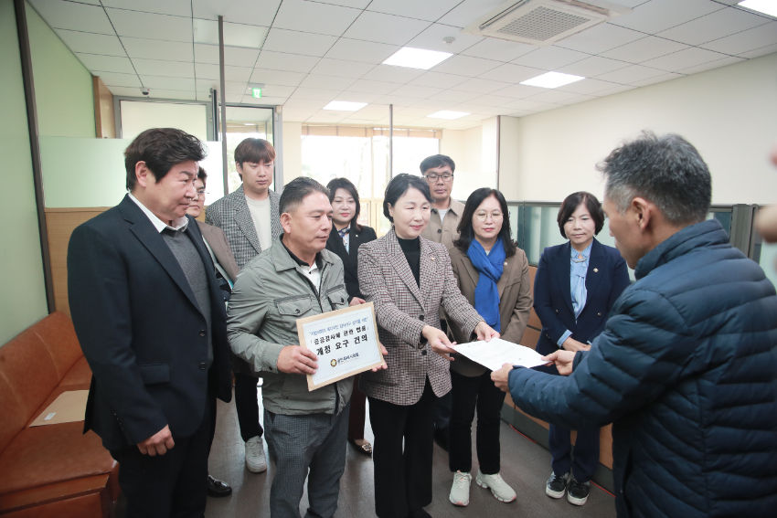 20241113 용인특례시의회, 공공감사법 개정 요구를 위해 감사원 방문(3).jpg