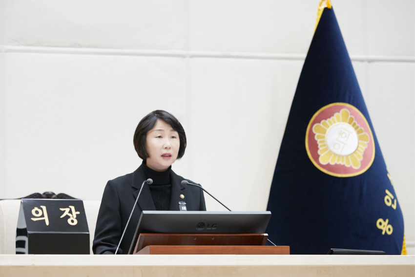 20241118 제288회 제2차 정례회 제3차 본회의(2).jpg