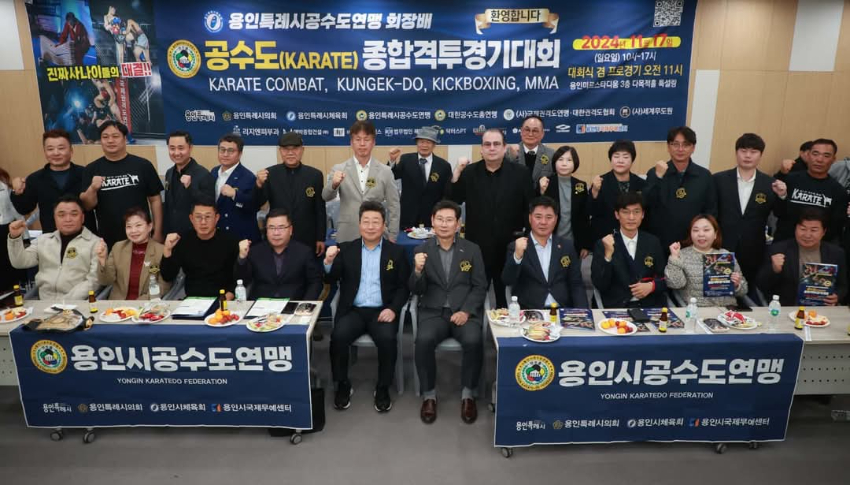 대회식단체사진.jpg