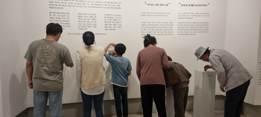 3. 과거의 빛, 후각 전시.jpg