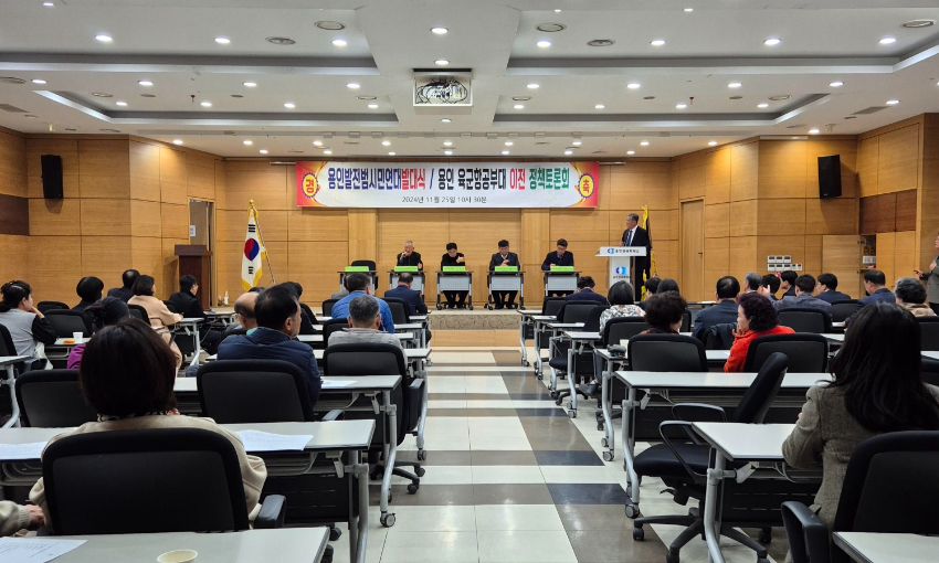 KakaoTalk_20241125_153148233.jpg