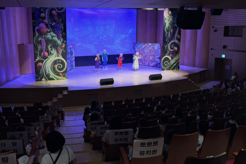 241127_경기도교육청__뮤지컬_공연_통한_유아_맞춤형_영양·식생활_교육(사진2).jpg