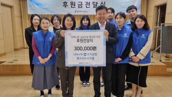 보도사진.jpg