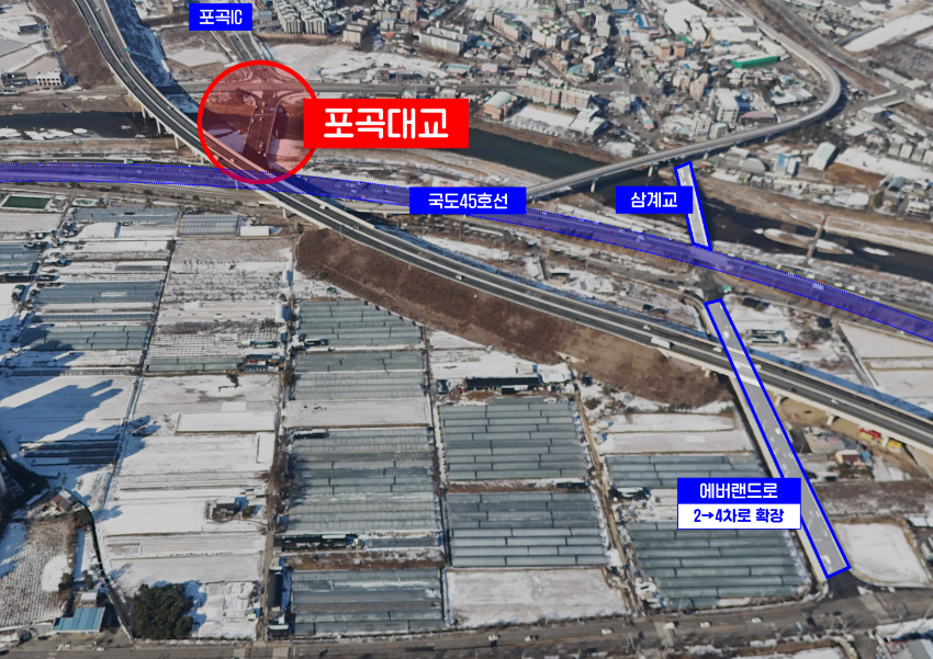 3-2. 포곡대교와 둔전리 에버랜드 확장 구간 전경.jpg