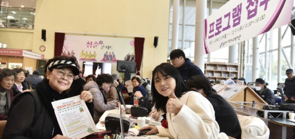 한겨울에도 뜨거운 …