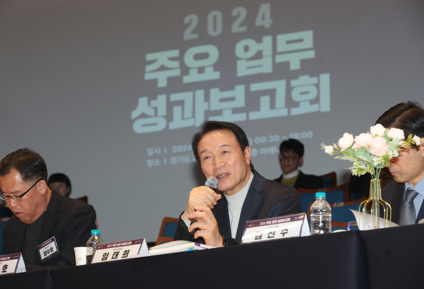 241226_임태희_교육감__“경기교육_정책__현장과의_소통이_얼마나_충실히_이뤄지는지가_중요해”(사진1).JPG
