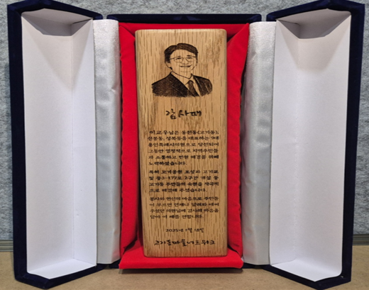 image02 - 복사본.png