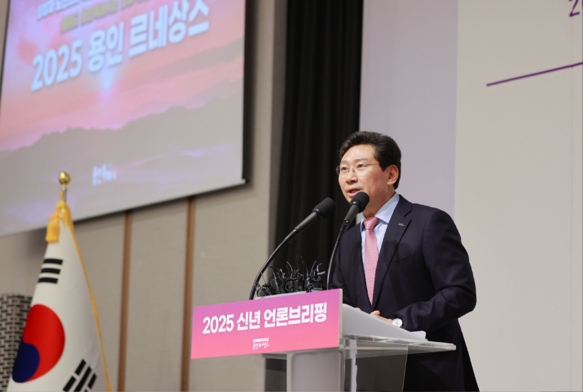 8-3. 이상일 용인특례시장은 22일 기흥ICT밸리에서 신년 언론브리핑을 열고 그동안의 성과를 발표하고 올 한해 시정 운영 방향과 비전을 밝혔다..jpg