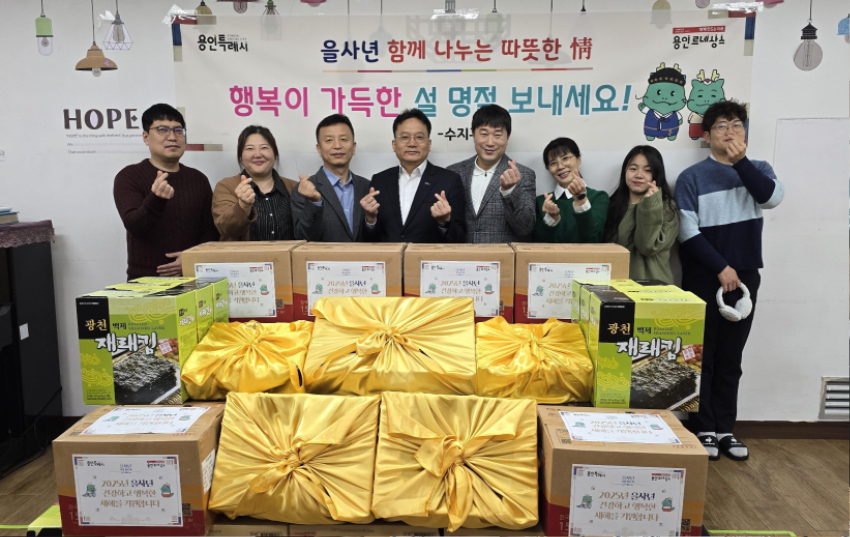 6-3 이영민 수지구청장은 21일 성복동의 장애인 시설을 방문했다. (1).jpg