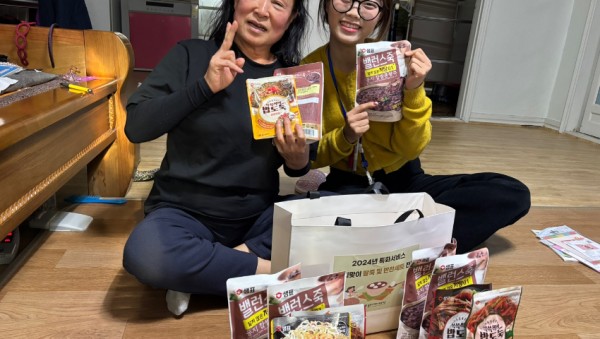 KakaoTalk_20241227_100341052_03.jpg