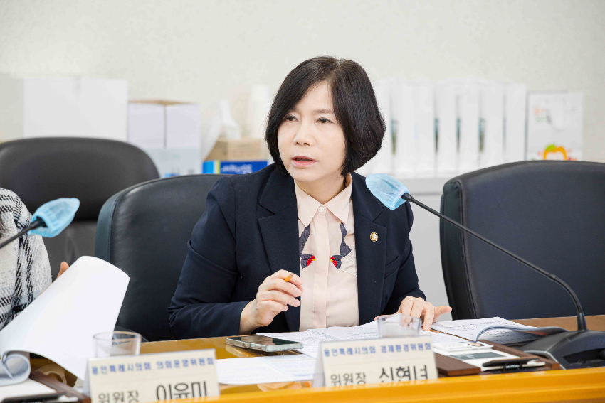 20250207 용인특례시의회 신현녀 의원, 용인시 순환경제사회 전환 촉진 조례 일부개정 간담회 개최(2).jpg
