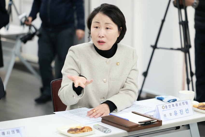 20250211 용인특례시의회, 제24차 대한민국특례시의회의장협의회 회의 개최(3).jpg