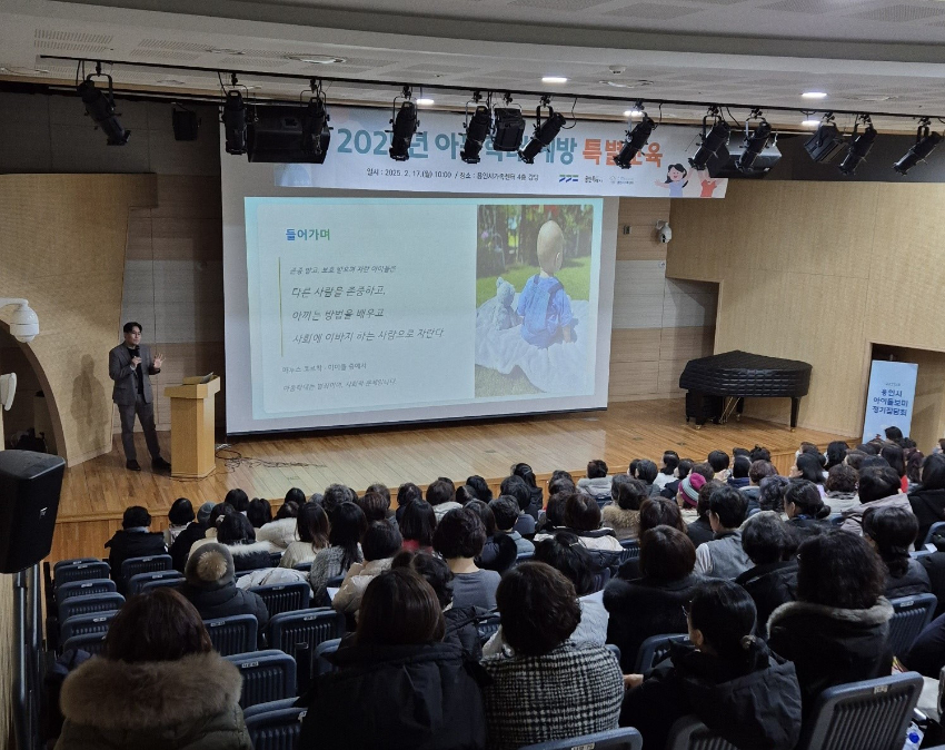 가족센터 1.jpg