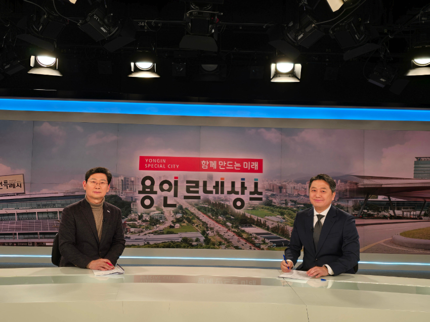1. 이상일 용인특례시장이 20일 'MBN 네트워크 특별대담' 인터뷰에서 처인구 양지면 '경남아너스빌 디센트' 공동주택.jpg