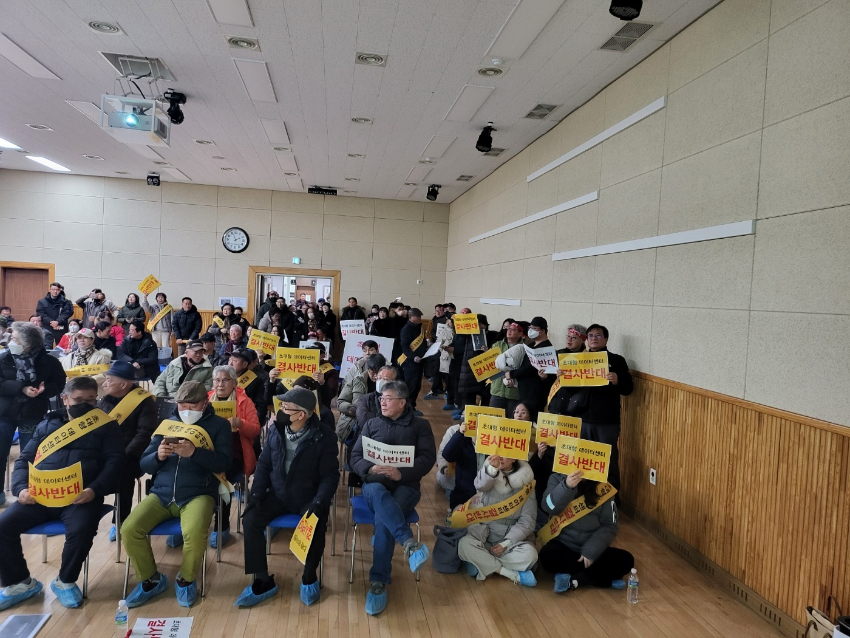 KakaoTalk_20250225_114301600_02.jpg
