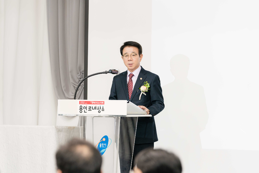 20250225 제27회 용인특례시 건축사회 및 제16회 공사감리원회 정기총회(2).jpg