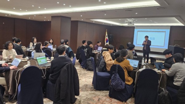 250212__하이러닝_선도교원__학생_맞춤형_교육_실천_확산하고_경기미래교육_본격화(사진_1)_연수.jpg