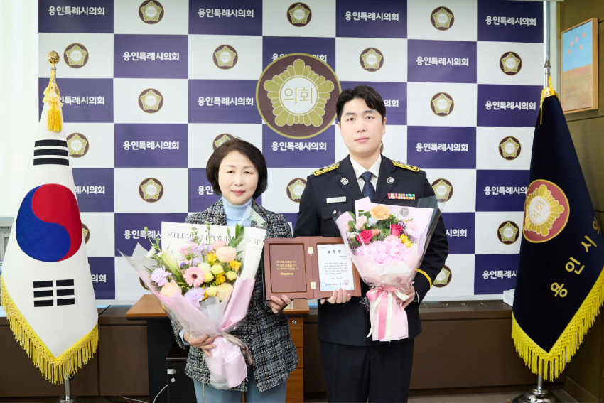 20250306 용인특례시의회, 의로운 시민에게 표창 수여(1) (1).jpg