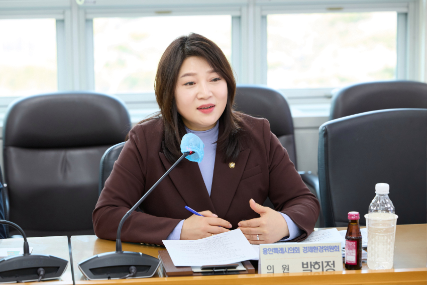 20250307 용인특례시의회 박희정 의원, 용인시 반려식물산업 활성화를 위한 간담회 개최(3).jpg