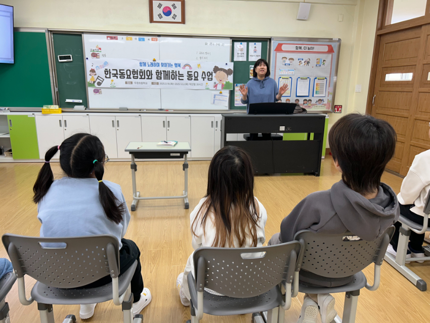 (20250318)두창초등학교 보도자료(용인 두창초, 함께 노래하며 찾아가는 행복의 길) 사진2.jpg
