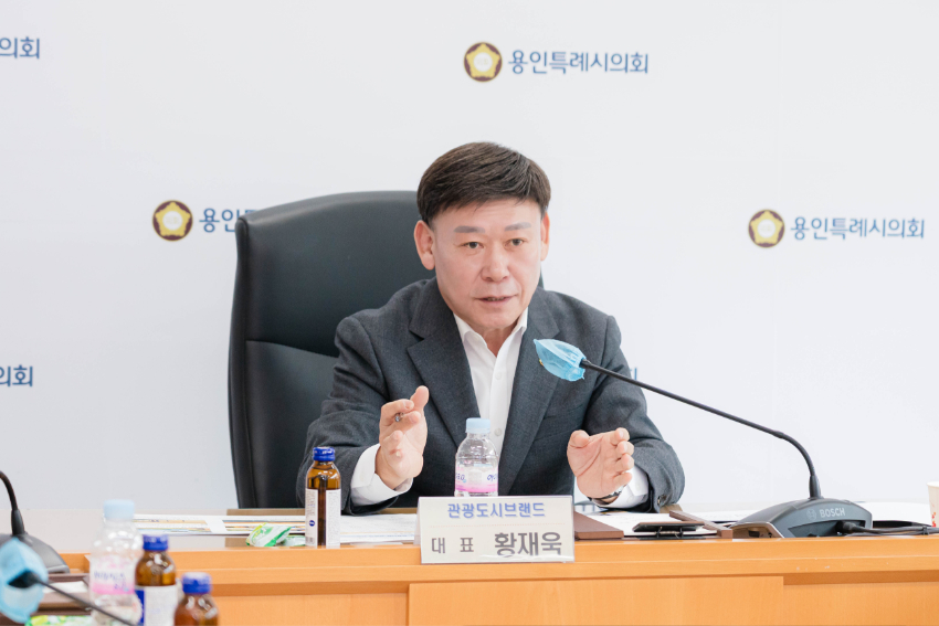 20250327 용인특례시의회 의원연구단체 관광도시브랜드, 발대식 개최(3).jpg