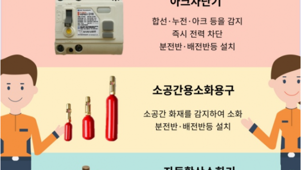 관련 사진.png