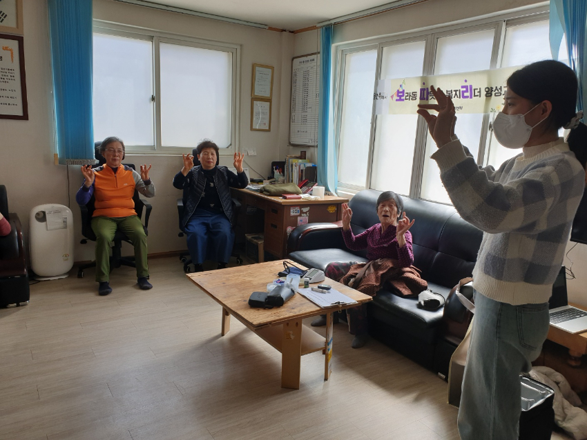250403 6-4. 보라동, 경로당 찾아가는 만성질환 예방 교육 실시.jpg
