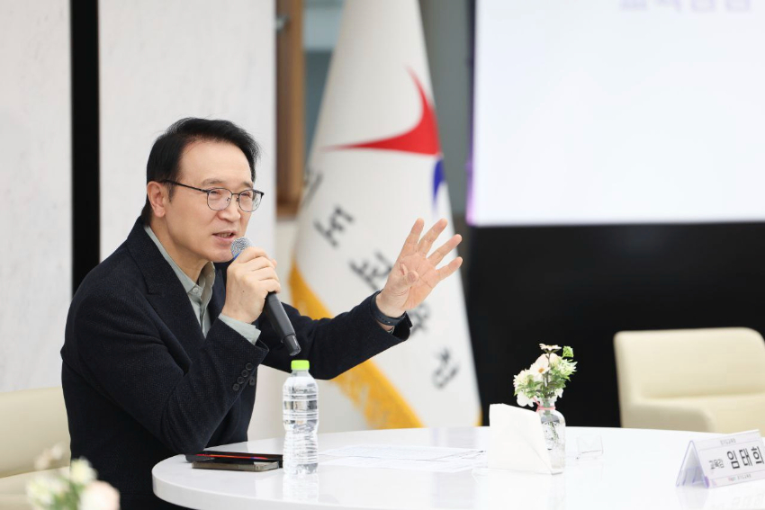 250404_경기도교육청__‘경기교육_변호사_인력풀’_확대_구축__교육_현장_법률지원_강화한다(자료사진).jpg