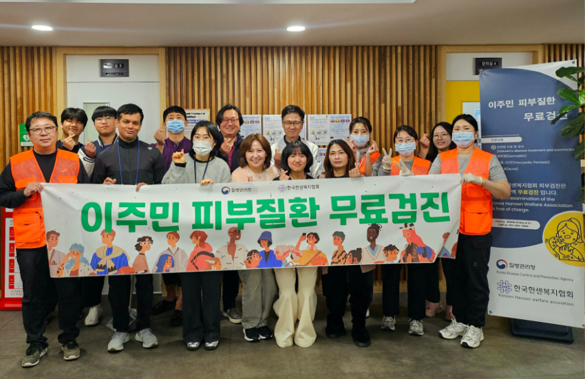 1. 단체사진.jpg