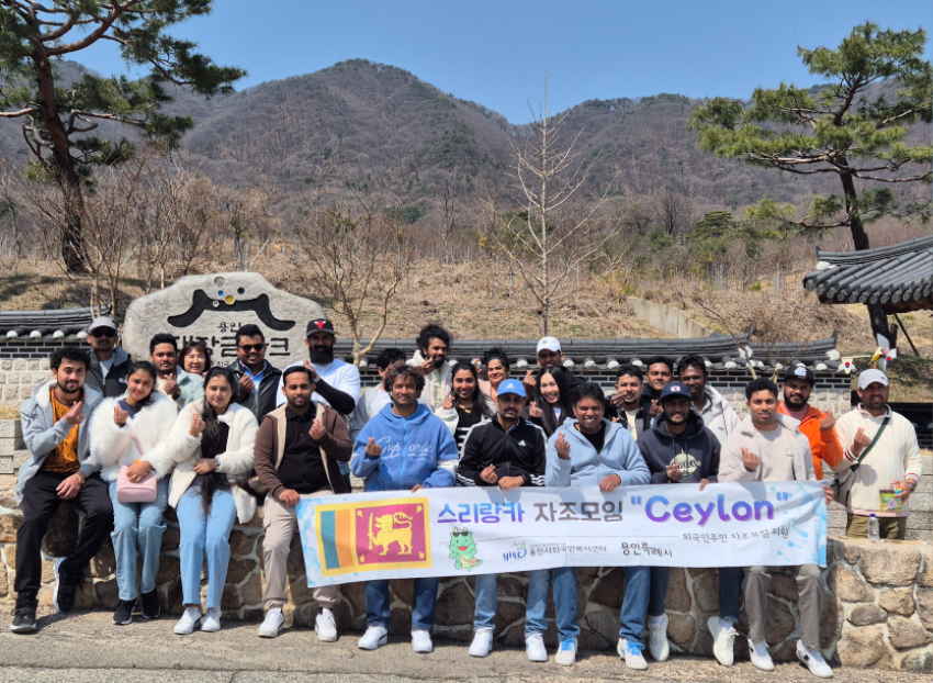 1. 단체사진.jpg