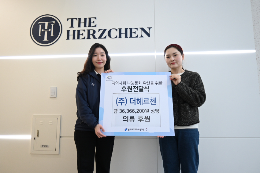 보도사진.JPG