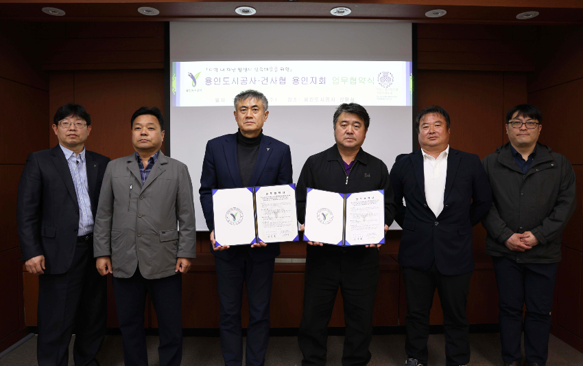 보도자료 사진.JPG