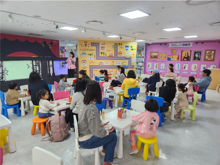 (사진)용인어린이상상의숲_미술놀이터_그리노리 한글.png