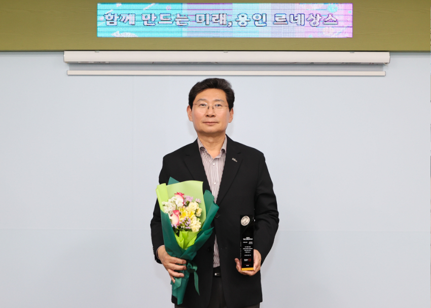 14. 용인특례시는 29일 ‘대한민국 창조경영 2025’ 미래혁신도시 부문을 수상했다 (1).jpg