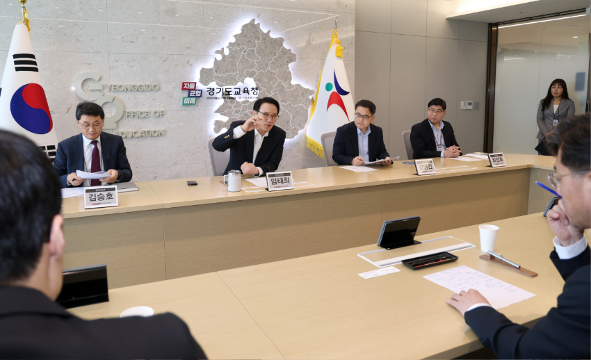 250429_임태희_교육감__“학교_교육활동_방해_행위__확고하게_대응할_것”(사진2).JPG