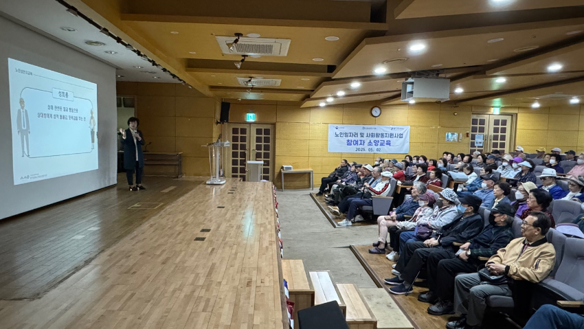 KakaoTalk_20250502_112631337_19.jpg
