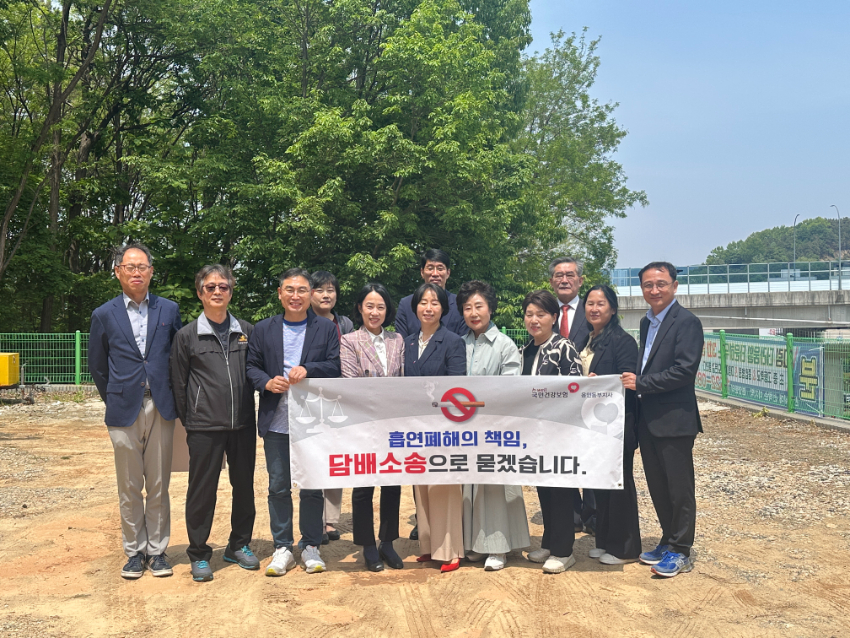 KakaoTalk_20250514_154708053_04.jpg