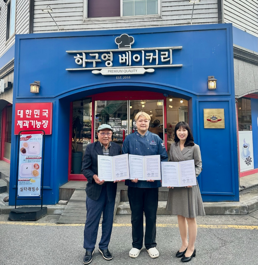 250515 14-1.풍덕천2동 하구영베이커리와 협약체결.jpg