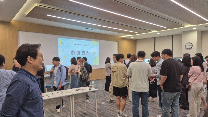 250519_경기도교육청_프로슈머_교원_본격_양성__디지털_교육자료__교사가_직접_만든다(교육역량과)2.jpg