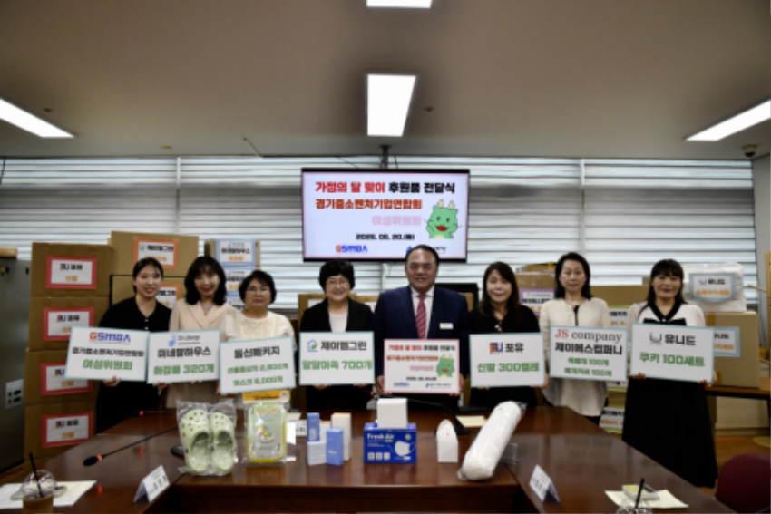 KakaoTalk_20250520_172210280.png